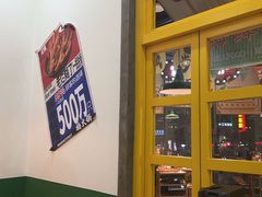 -楠火锅(哈尔滨金爵万象店)
