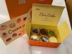 -CookieJar曲奇家(东方宝泰店)