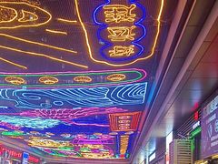 -欢聚烤吧(朱辛庄TBD万科店)