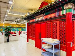 -芦月轩羊蝎子(太平桥店)