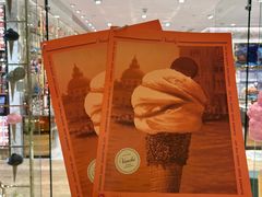 -VENCHI 闻绮(北京国贸商城店)