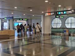 -厦门高崎国际机场-T3航站楼