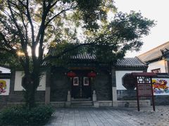 -杨家埠民间艺术大观园