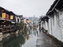 -绍兴书圣故里景区