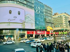 -钱江新城
