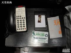 床头东西-杭州西湖桔子水晶酒店