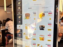 -麦当劳(宾水西道店)