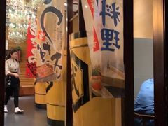-千代武日本料理(爱建店)