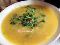 豌豆汤浸时蔬-长峰假日酒店·佛罗伦萨西餐厅