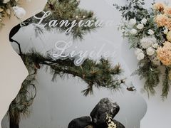 -瑞漫时光婚礼创意设计Remember The Time