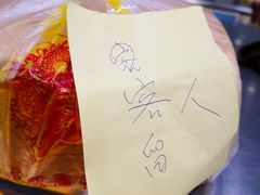 -赞记龙凤礼饼(广州市二宫向群宾馆店)