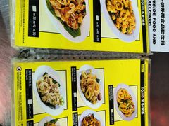 -明记烧鱼美味店