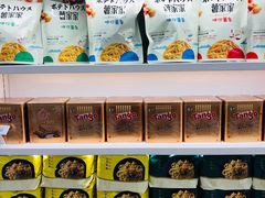 -苏宁极物(苏宁生活广场店)