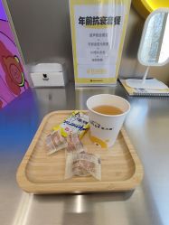-张小熊连锁轻医美