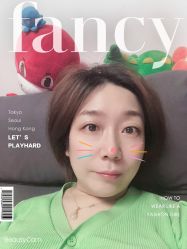 体验后-东莞缔美美容医院