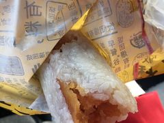 早餐香甜糯米饭团-永和大王(蛙嫩鸡香煲煲鲜·军博店)