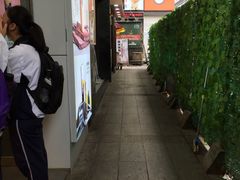 -四云奶盖贡茶(王府井旗舰店)