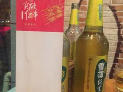 -管氏翅吧(广渠门店)