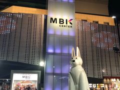 -Let’s Relax Spa(MBK)