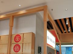 -蓉李记成都名小吃(合肥包河万达店)