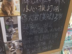 -小时光咖啡馆(开森度假森林店)