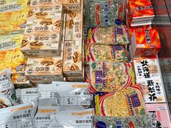 -盒马鲜生(莱蒙都会店)