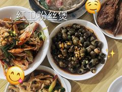 -红卫粉丝煲(艮塔东路店)