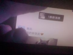 -保利国际影城杭州中南店