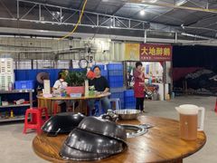 -大地农庄(逢沙大道店)