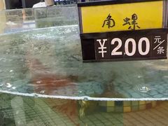 -悦来酒家·正宗闽南菜(西街店)