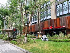 -锦城印象火锅(天府三街店)