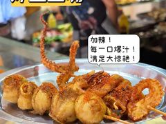-威威小食