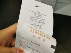-NIKE上海青浦优选体验店