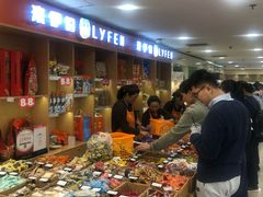 -上海置地广场(南京东路店)