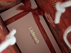 -Laderach 莱德拉(上海环贸iapm店)