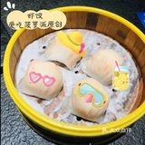 保姆级粤式点心探店合集！干货不踩雷！