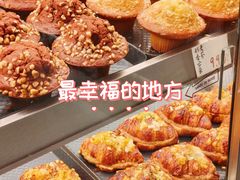 -泸溪河桃酥(长乐路店)