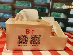 -西贝(东方路店)