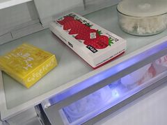 -好利来(上海长宁龙之梦店)