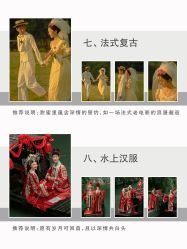 -时光印记婚纱摄影工作室·原创定制