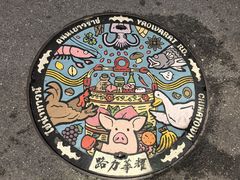 -唐人街(耀华力路)