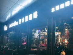 -聚福(国创旗舰店)