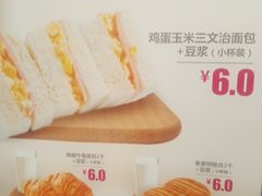 菜单-味多美蛋糕(苏州街地铁店)