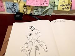 -张乐平故居