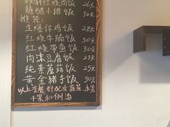 -蜗牛小馆醉乡民谣云南菜(惠新西里店)