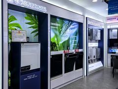 -红星美凯龙北京至尊MALL(东四环中路店)