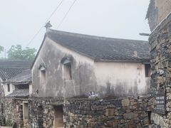 -许家山