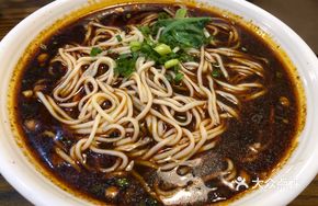 Yu Wei Noodles