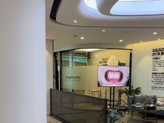 -牙博士口腔品牌连锁(杨浦店)