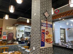 -秦韵轩·西安小馆(贻成福地广场店)